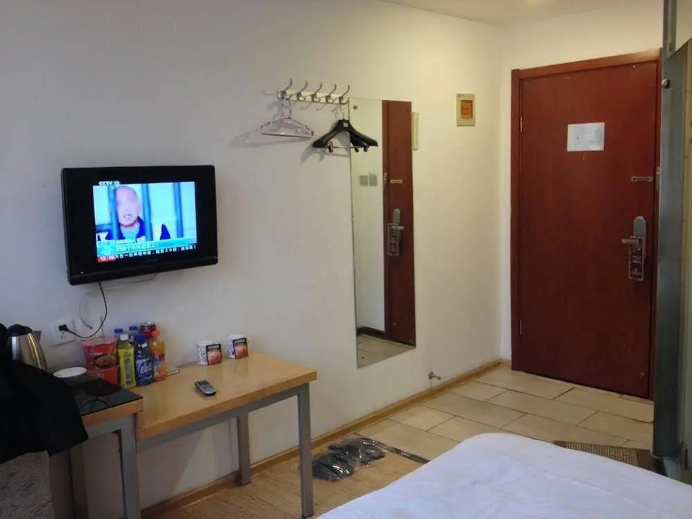 Zhengzhou Dahe Business Hotel