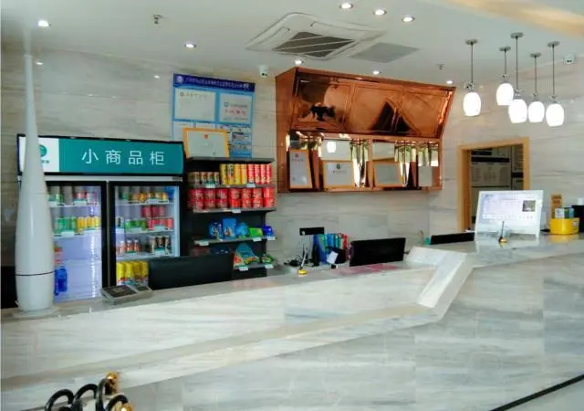 City Comfort Inn Guangzhou Baiyun Shijing Street Shisha Road