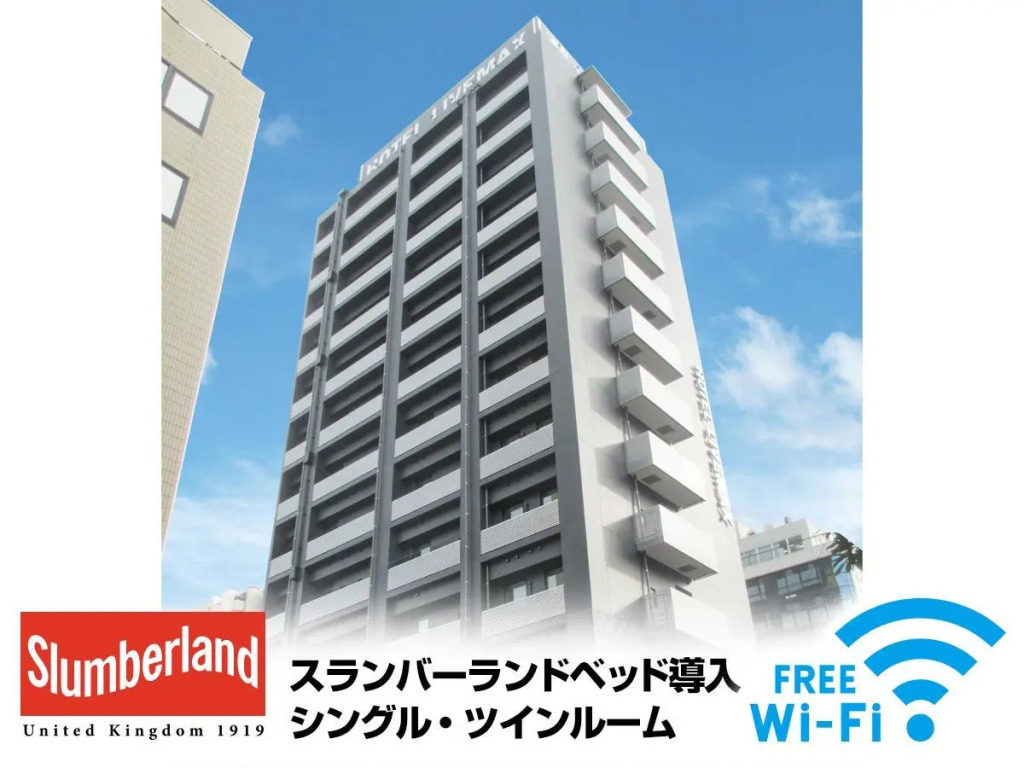 HOTEL LiVEMAX Tokyo Ayase-Ekimae
