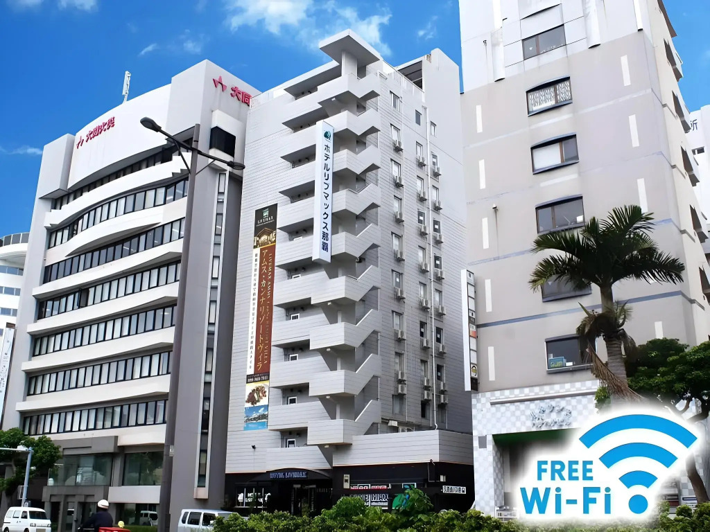 HOTEL LiVEMAX BUDGET Naha