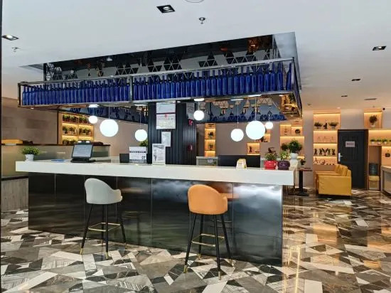 Lanzhou Hi Qingguo Smart Hotel