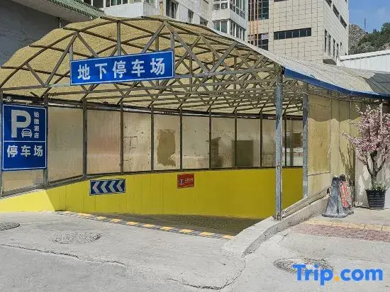 Shengcai BOYA Hotel (Lanzhou Xiguan Crossing Zhongshan Bridge Store)