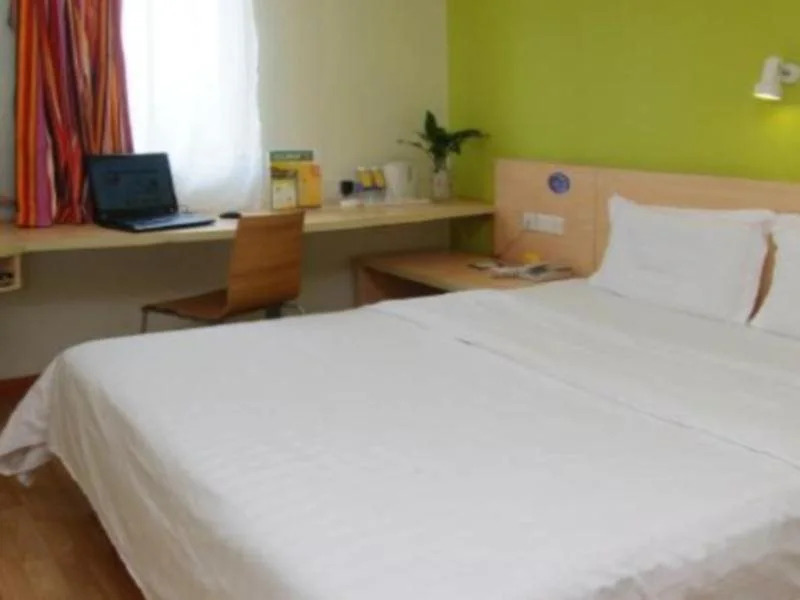 7Days Inn Zhengzhou Nanyang Road