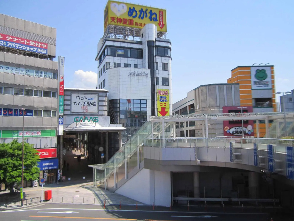 Hotel Pearl City Kurosaki