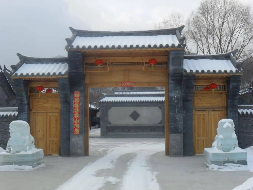 Yabuli Guandong Film City Hotel