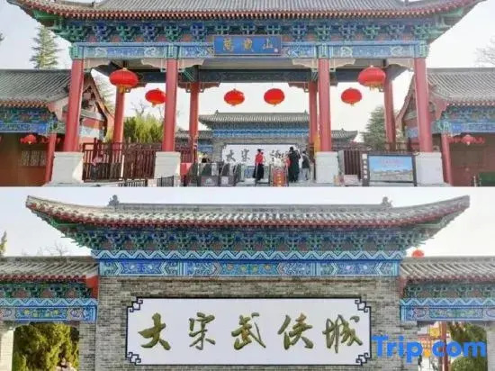 HanTing Hotel (Kaifeng Wansuishan Wuxiacheng Dongjing Avenue)