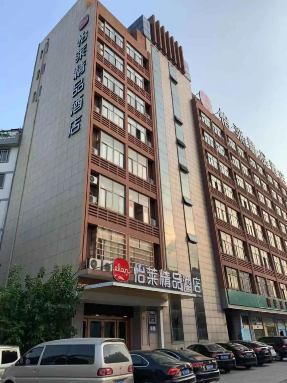 Elan Inn Shaoxing Keqiao Oriental Neverland