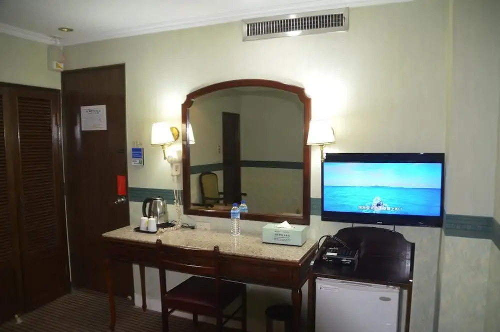 Guang Haw Hotel