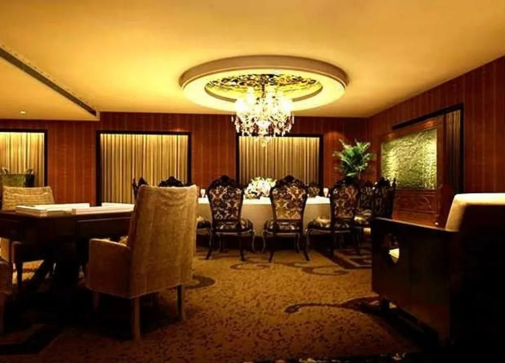 Tianrun Fullregal International Hotel