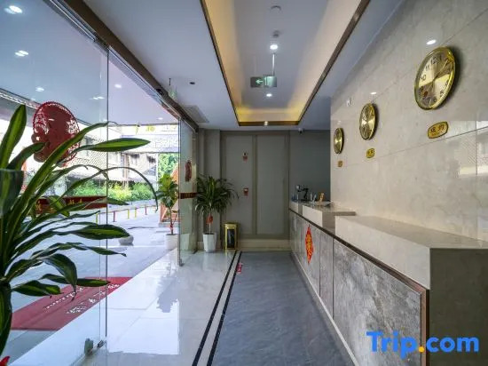 Zhangzhou Happiness Hotel (Gucheng Niuzhuang Branch)