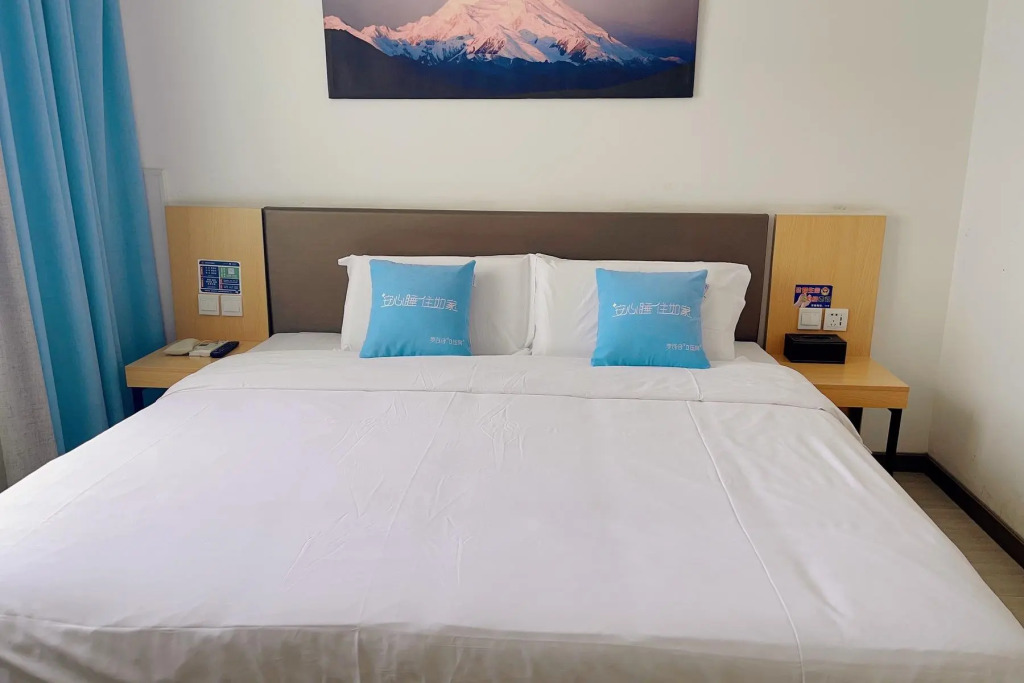 Nanyuan Chain Inn Kaiming Branch Ningbo