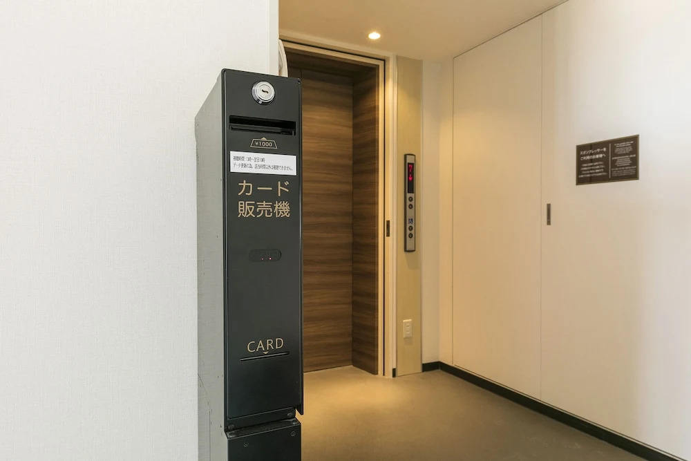 Super Hotel Takaoka Ekinan