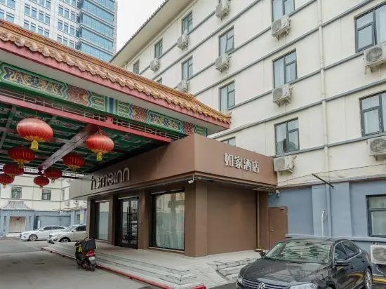 Home Inn (Jinan Shandong University Shanda Road)