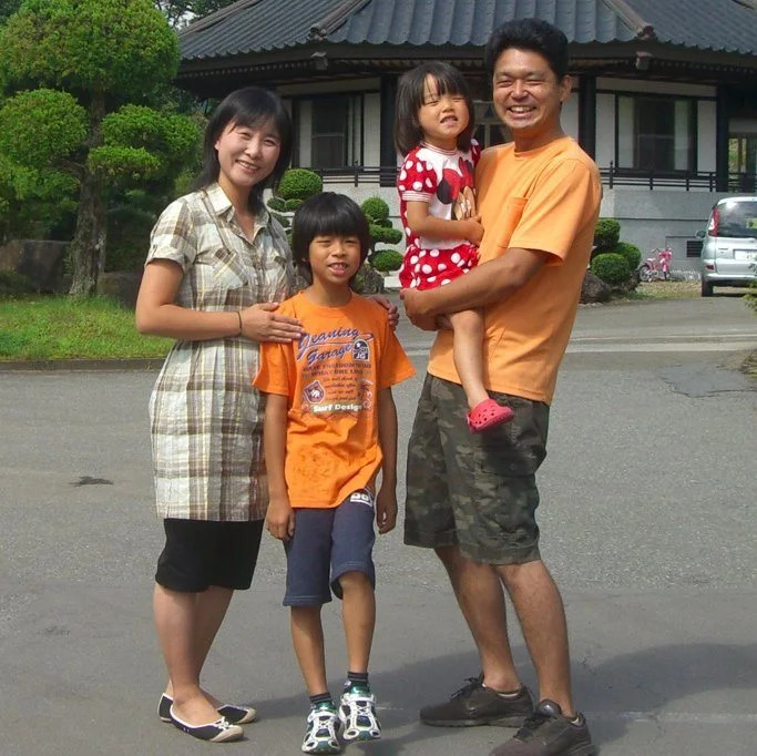 Shokanto Onsen Ryokan