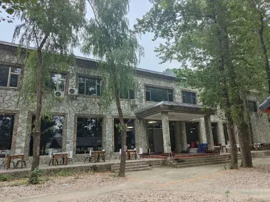 Yuyou Shui'an Mountain Villa