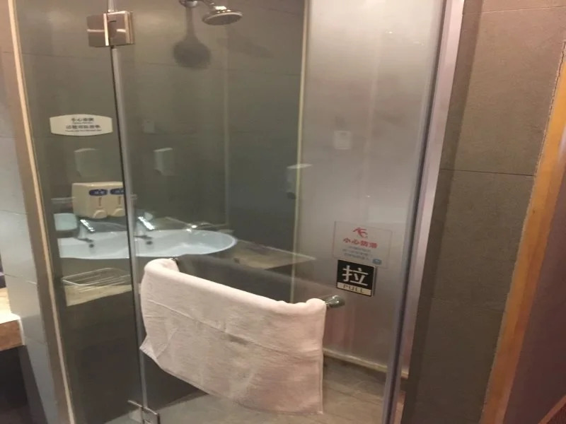 Hanting Hotel Shaoxing Renmin Rd