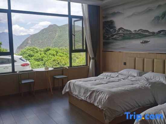 Haba Snow Mountain Shan Di Die Jing Min Su