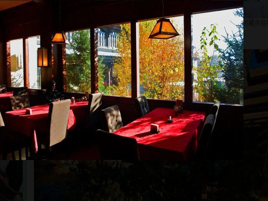 Songtsam Lodge Shangri-La