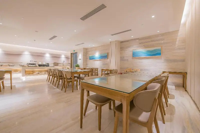 Ji Hotel Chengdu Taikoo Li Binjiang Road