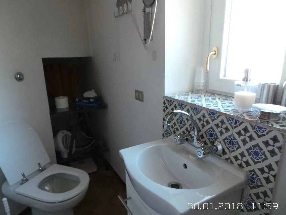 BB En Suite