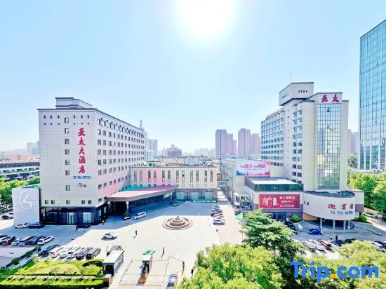 Ya Tai Hotel- Shijiazhuang