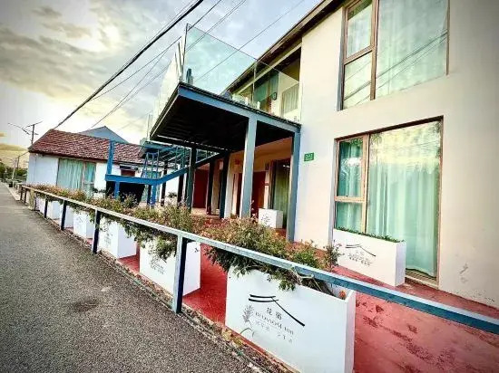 Blossom inn (NO.3 Chongming Shanghai)