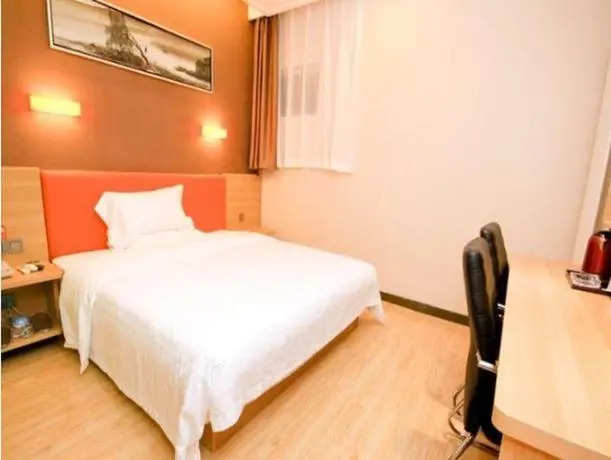 7 Days Premium Xian Youyi Road Tieyizhong Branch