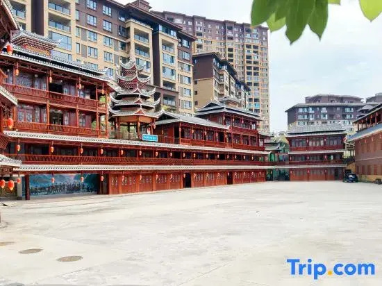 Kaili Wanhuzhai Hotel (South High-speed Railway Station)