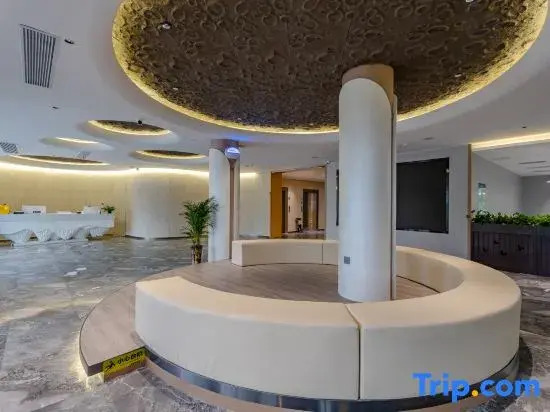 Intercontinental Feidong Cuojie