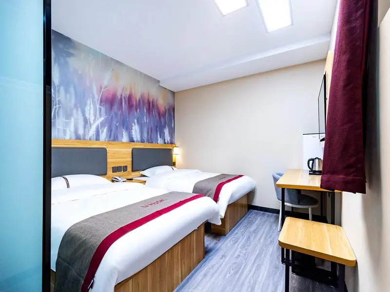 Thank Inn Hotel Tianjin Hebei Tianjin Eye Academy of Fine Arts