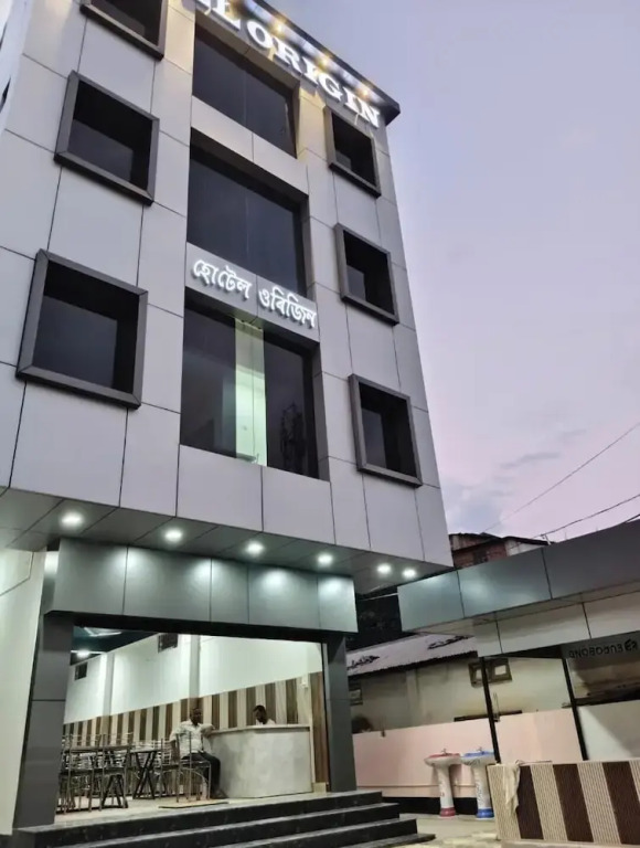 Hotel Origin