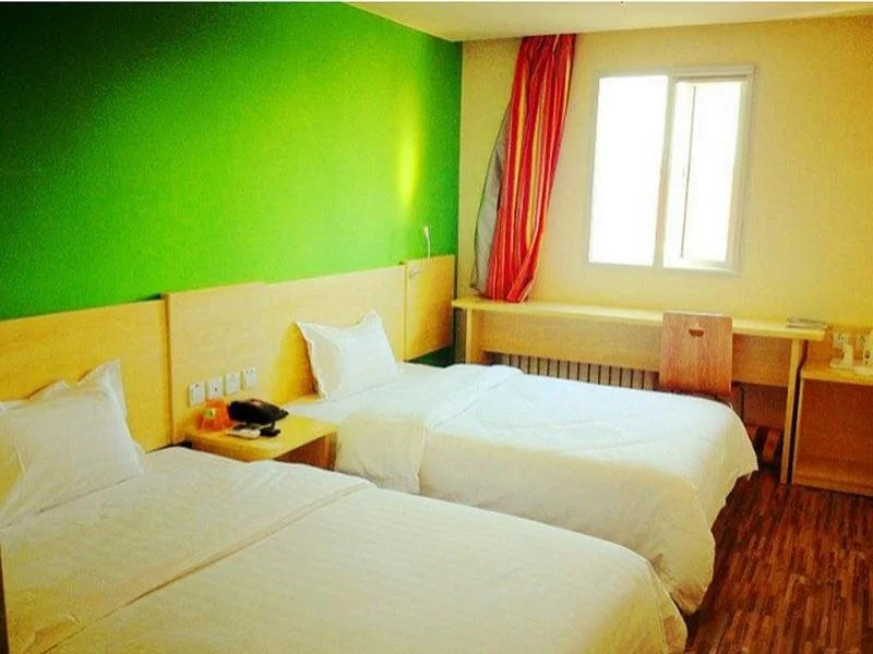 7 Days Inn Beijing Taoranting Subway Branch
