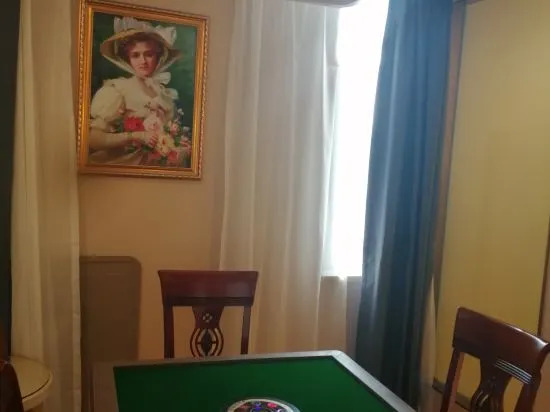 Vienna Hotel (Qianshanchuanxuan)