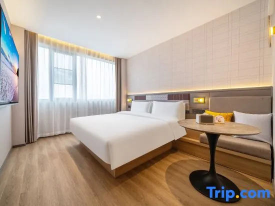 Home Inn Select – Jia Zi Old Street, Baolong City, Jiaojiang District, Taizhou