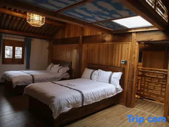 Lanxi Yunyanxuan Homestay (Zhuge Baguacun Branch)
