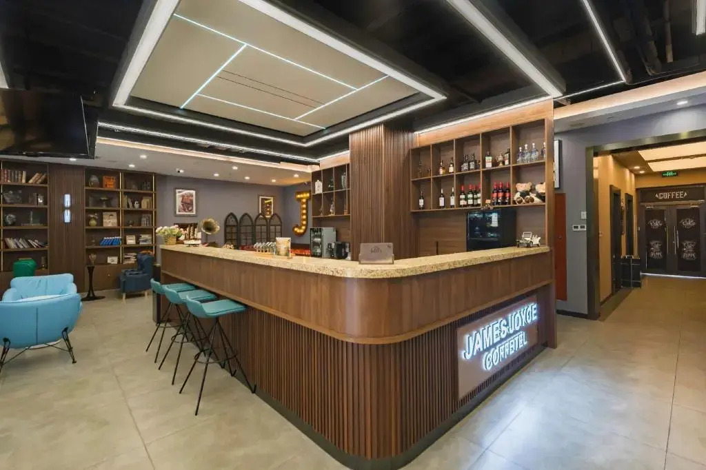 James Joyce Coffetel (Beijing Bird Nest National Convention Center)