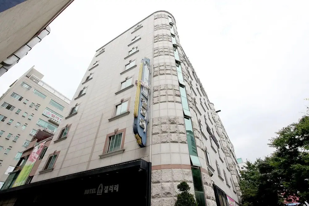 Daejeon Dunsan ING Hotel