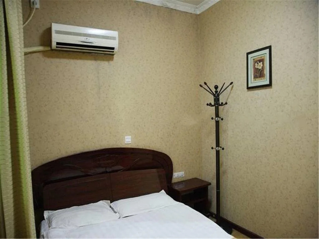 Ge'er Express Inn