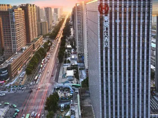 郑州豪锦汇酒店 Zhengzhou Haojinhui Hotel