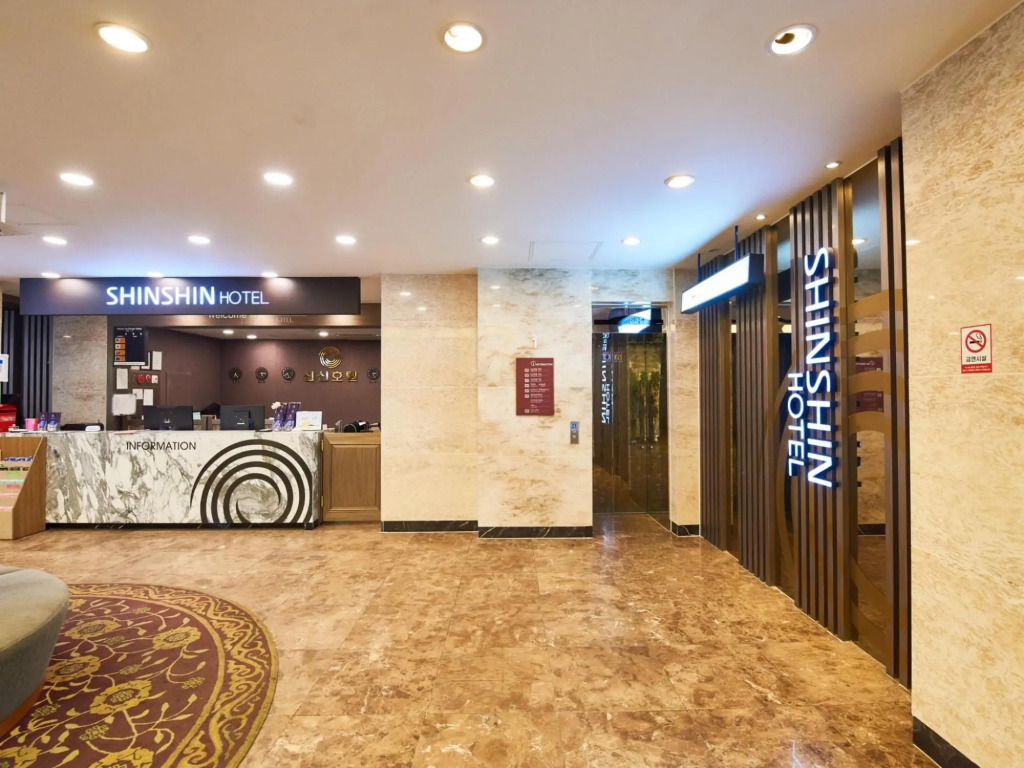 Shin Shin Hotel