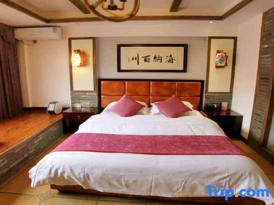 Impression Yazhi Boutique Hotel