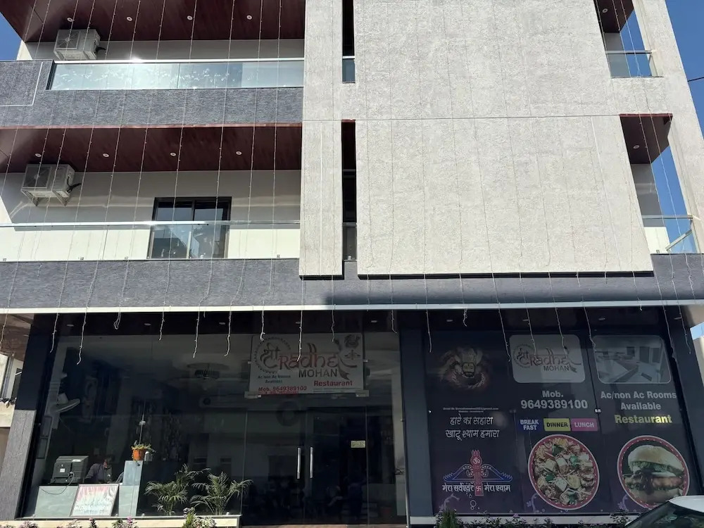 Shree radhe mohan hotel