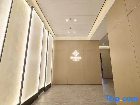 STAR PARK Hotel (Nanning Anji Wanda Plaza Sulu Subway Station）