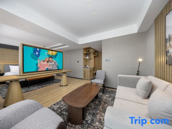 Parkinn Hotel (Tianjin Railway Station Jinwan Plaza )