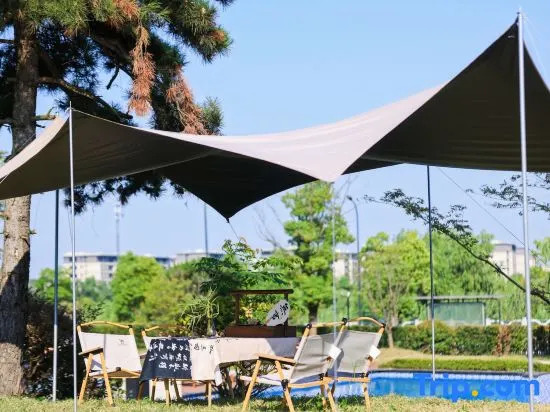 Hangzhou Yulu Jinglan Nanshan Suji
