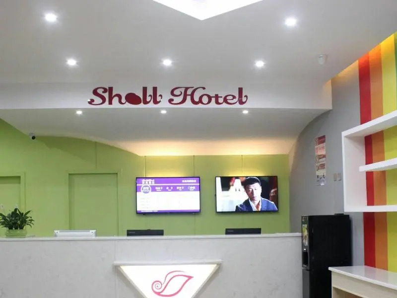 Shell JiAn JiAn Town Fenghuang Road Hotel