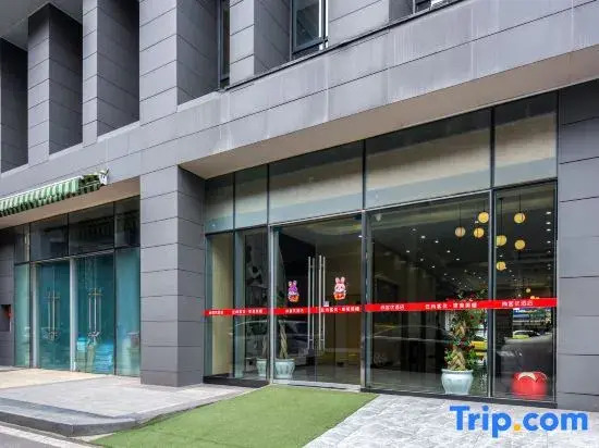 Shankee Hotel (Yibin University Town)