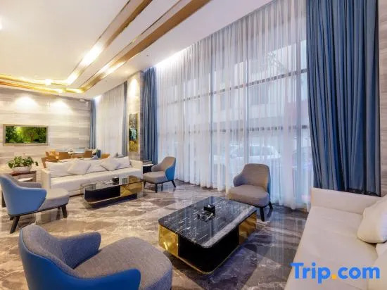 Xi Yatu International Hotel (Jieyang High-speed Railway Station)
