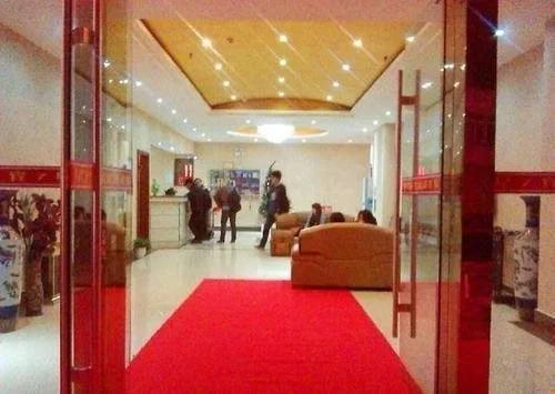 Wuhan Star 7 Hotel