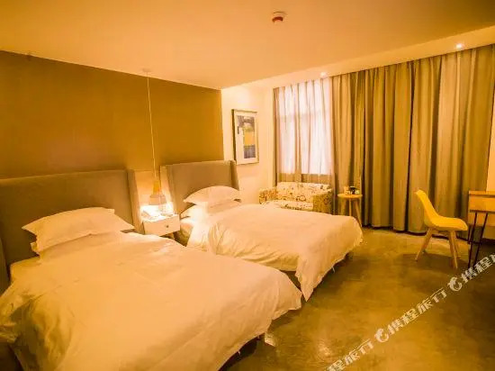 Zizhu Xintiandi Hotel